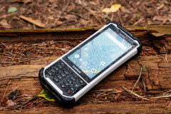 nautiz-x81-forestry